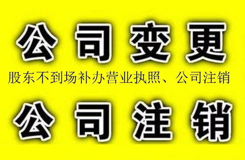 软著代理机构需要什么资质