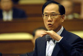 最新2021（历届）香港现任行政长官,香港行政长官是谁