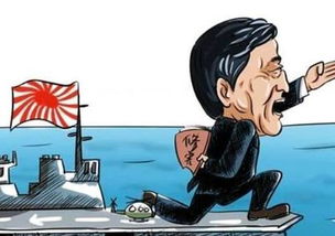 安倍首相宝座悬了 日本未来命运危险