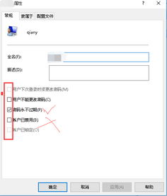 win10进不了系统怎么恢复