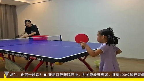 未来的奥运冠军 5岁女童打乒乓球走红网络 自称 想打第一名 