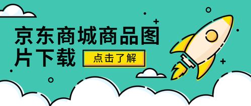 有没有什么方法可以让刘海快速生长？