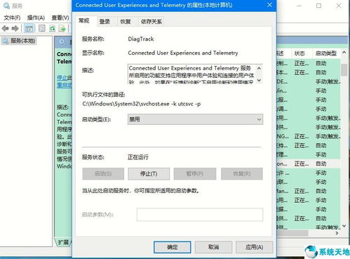 win10怎么设置使游戏流畅