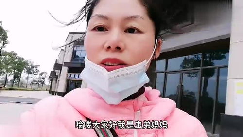 打工宝妈起早贪黑,就想赚多点钱,给老人小孩买新衣服过年 