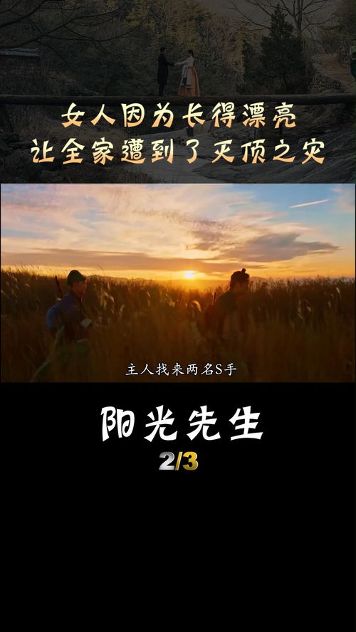 励志11字,适合11岁孩子看的励志电影？