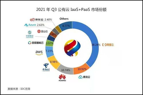 锦莹能源做的怎样？可以选择他们吗？