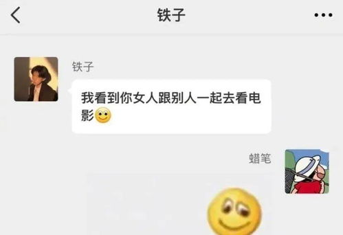 小姑子男朋友第一次来我们家,什么东西也没带 男方第一次去女方家需要带东西吗