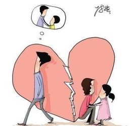 桃花旺,容易闹 离婚 的生肖 