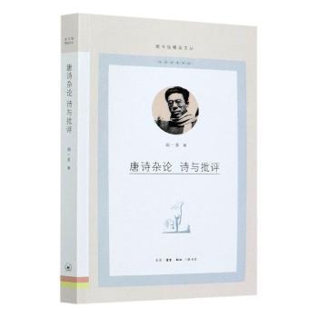 文学类书籍 畅销文学书 经典文学作品 国外文学 古代文学 名家作品 青春 纪实 散文 