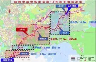 深圳地铁14号线为壹方水榭锦上添花 最新进展信息