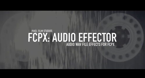 20X01 FCPX插件 音频可视化视觉特效 PFS Fcpx Audio Effector