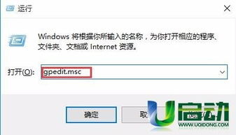 win10开机后任务栏无线不显示不出来