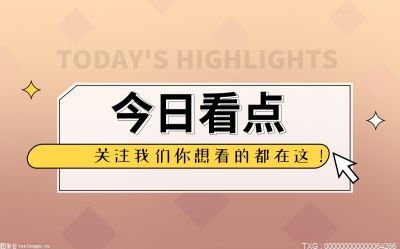 基金补仓技巧有哪些 基金亏了死守会回本吗