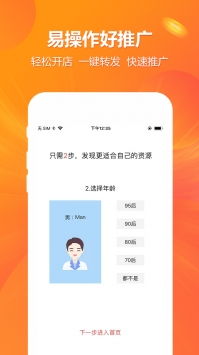 快报！外烟网购app商城下载官网“烟讯第11290章” - 3 - 680860香烟网