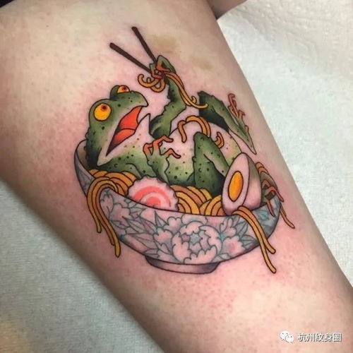 TATTOO 吉祥的青蛙纹身