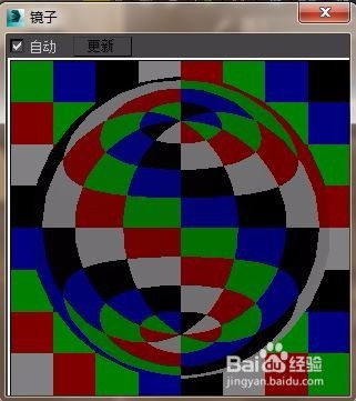 3dmax镜子材质参数怎么设置(3dmax梳妆台镜子制作步骤)