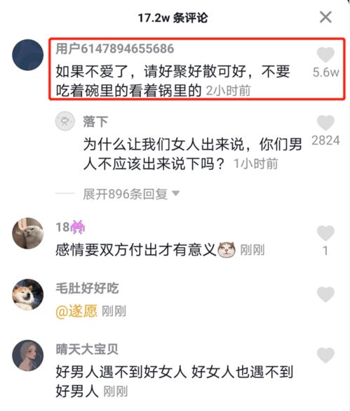 郑州的帅小伙进：那个我发现郑州的公司怎么这么多小公司啊？