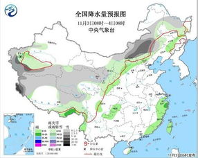 天气丨银川今日降雨 降温,未来几天气温一路走低