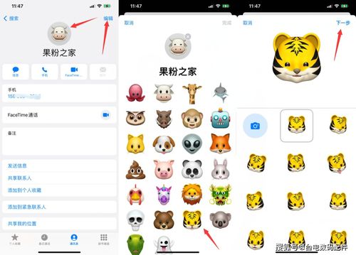 iPhone这个隐藏功能,99 的人都不知道怎么使用