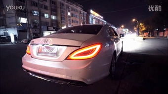 cls300奔驰cls300属于什么级别