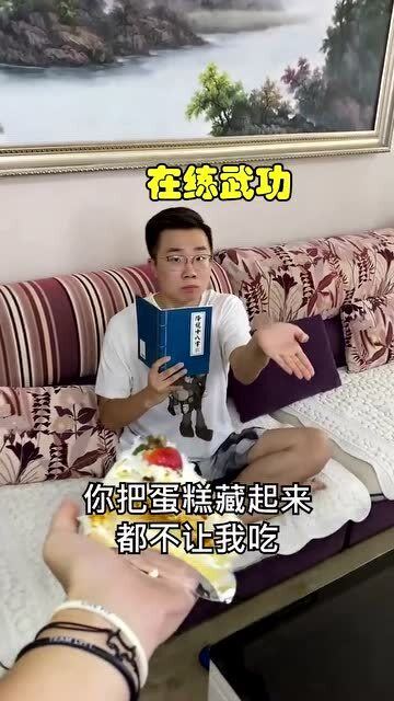 如果我和女朋友玩这个游戏,她会不会更爱我 