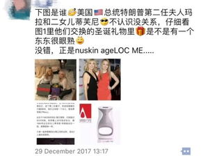 确认过眼神,是买货的人 爆笑微商文案最全合集 