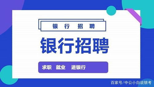 山东通信外呼系统推广招聘（山东呼叫中心公司排名）