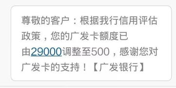 央视曝光 这些人因POS机养卡提额被抓,涉案金额3000万(新闻上门办理pos机)