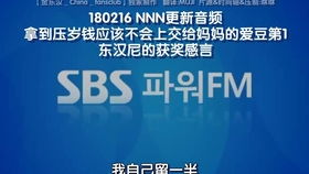 独家报道！和谐烟多少钱一条“垂头丧气” - 3 - 安好香烟网