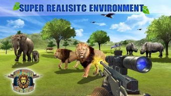 狮子猎人狙击手Safari 动物狩猎游戏下载 狮子猎人狙击手Safari 动物狩猎游戏苹果安卓版下载 小黑游戏狮子猎人狙击手 
