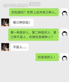 这三种情况下, 女人最容易动情, 男人要把握住机会