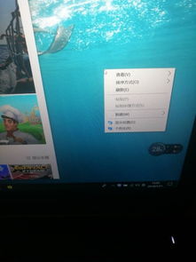 win10鼠标右击不显示nvidia