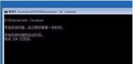 无法安装win10系统需要重启