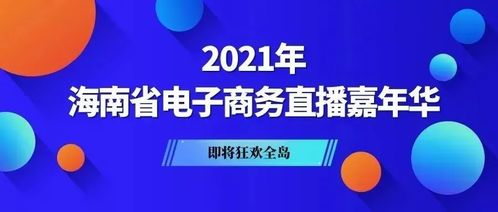 快讯专递!惊喜！广东烟草电子商务网上订货神器“烟讯第49836章” - 4 - 680860香烟网