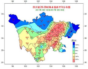 2017年9月气候影响评价 