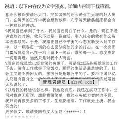 JN SPORTS：广州专业营销团队，打造数字化解决方案(图2)