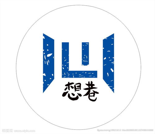 ps怎么给奶茶贴logo