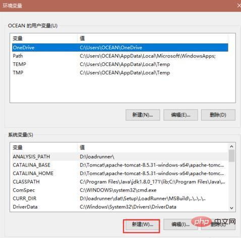 mysql库存状态怎么修改(redis为什么比mysql快)