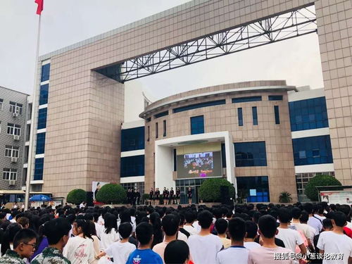河南省新闻出版学校好不好