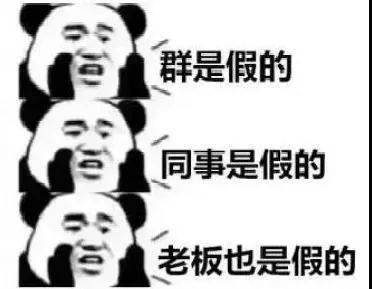 呵呵~为什么人家都说温州人出来会做老板呢？