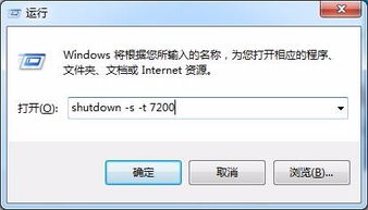 win10怎么设置关机自动清盘