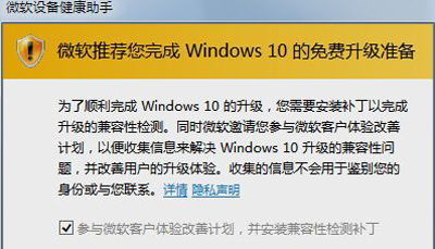 win10英雄联盟鼠标动不了怎么办啊