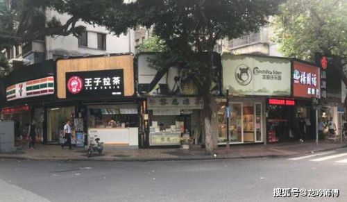 在租赁店铺时必须注意的风水