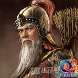 揭晓中国历史上的十大猛将 组图