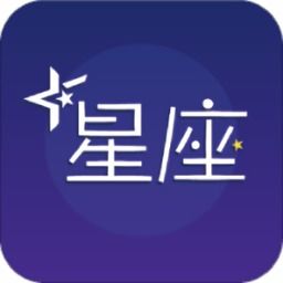 星座小视频app下载 星座小视频app最新版下载v1.0.0 安卓版 2265安卓网 