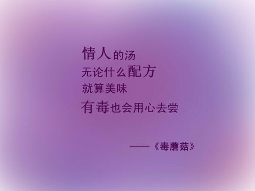 怎样在相册图片上加诗词或名字(怎么在相册照片上写上名字)