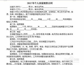 啥时候签订合同协议书