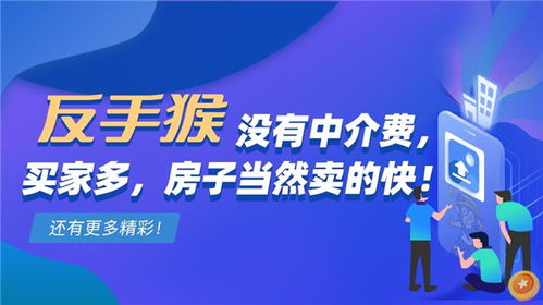 技术中介的人与自我：网际空间、分身组态与记忆装置