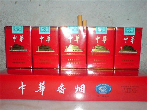 宝山区优质香烟批发指南，正品烟草购买攻略 - 2 - 635香烟网