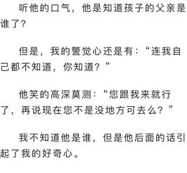 婚姻里,没有好坏爱人之分,只有对你好才是最重要的